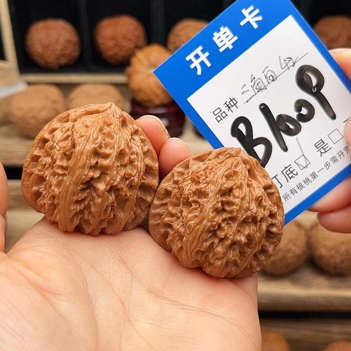 吊坠文玩核桃三角白42