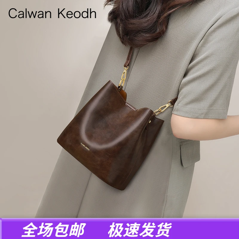 Calwan Keodh真皮包包女包高颜值百搭水桶包生日圣诞礼物送女生