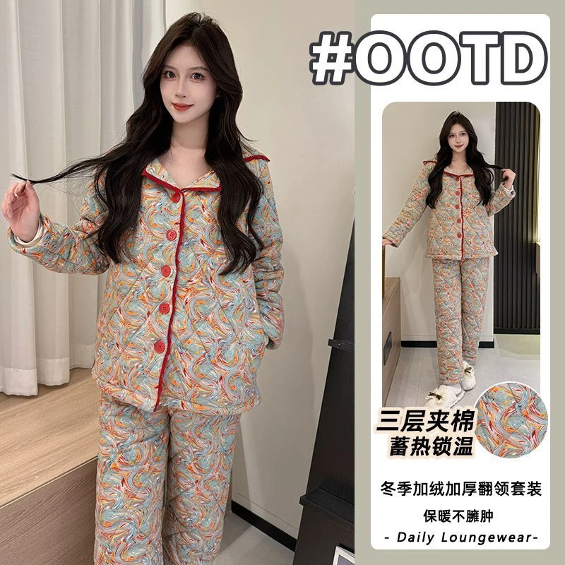 保暖两件套2025年秋冬季睡衣女三层夹棉加绒加厚家居服外穿套装