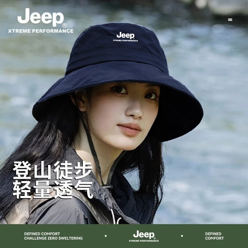 JEEP/吉普夏季渔夫帽男女款遮阳防晒露营防紫外线太阳户外登山帽