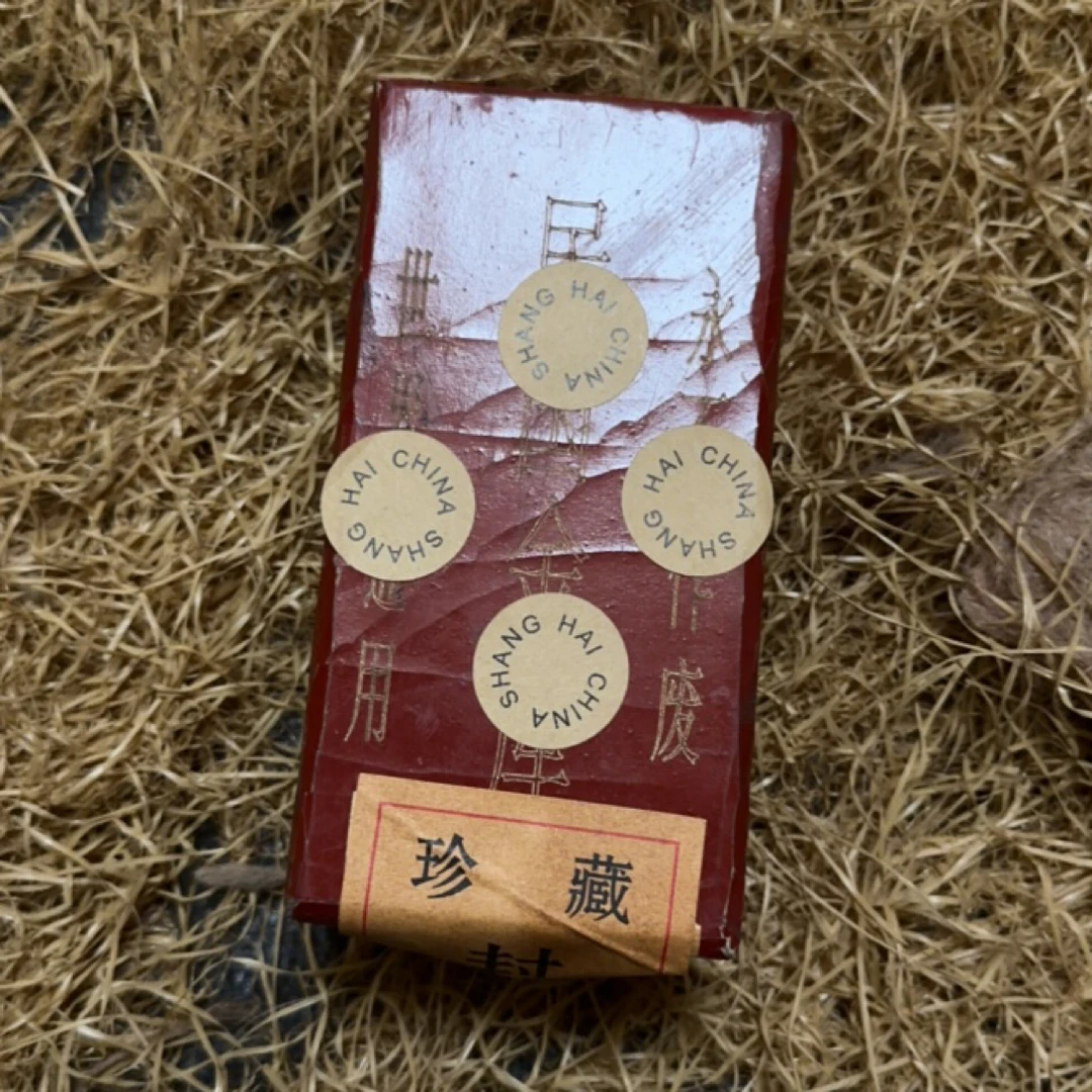 【闪购商品】木摆件高端精美红色开漆方盒一件链接