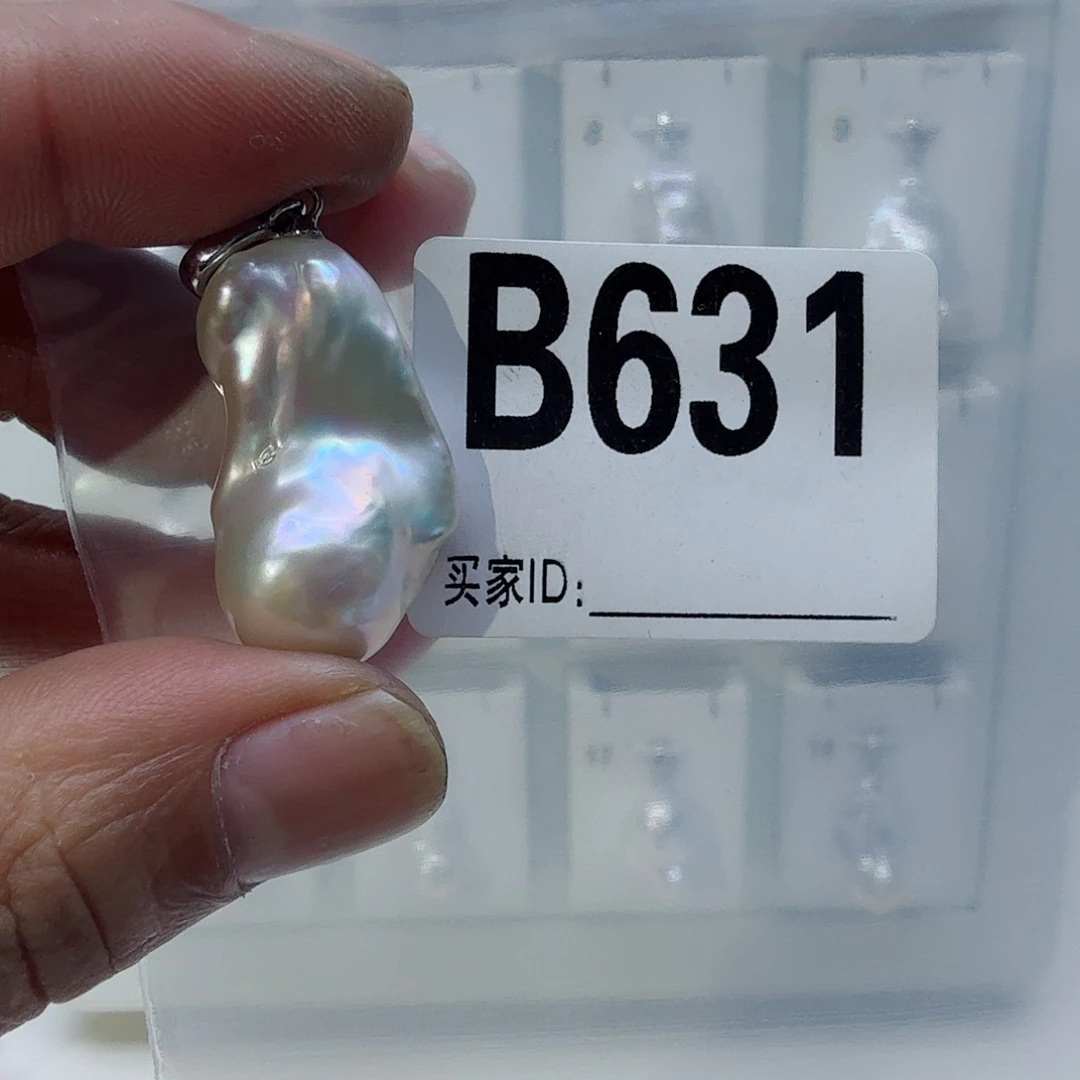 淡水珍珠合金颈饰