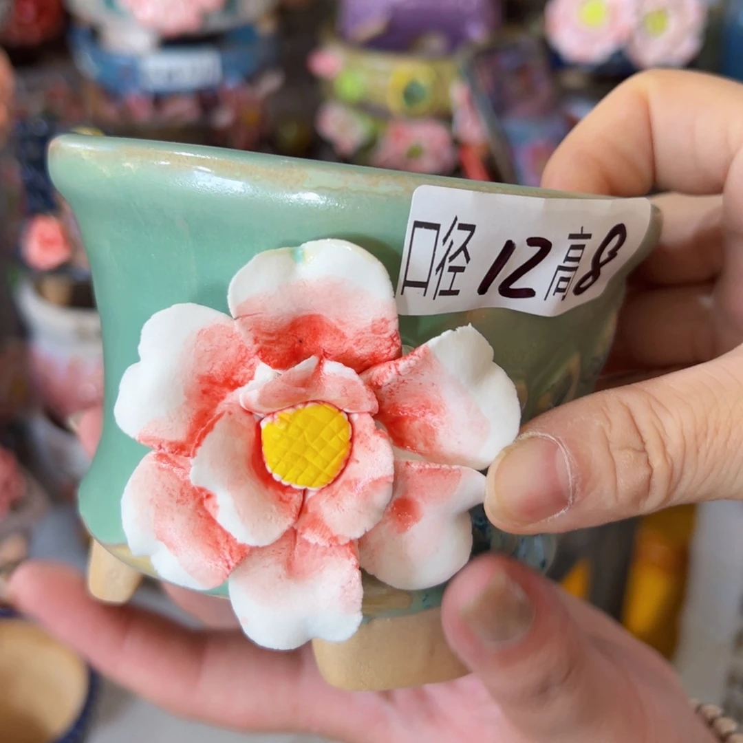 满18.8米包邮发货福利