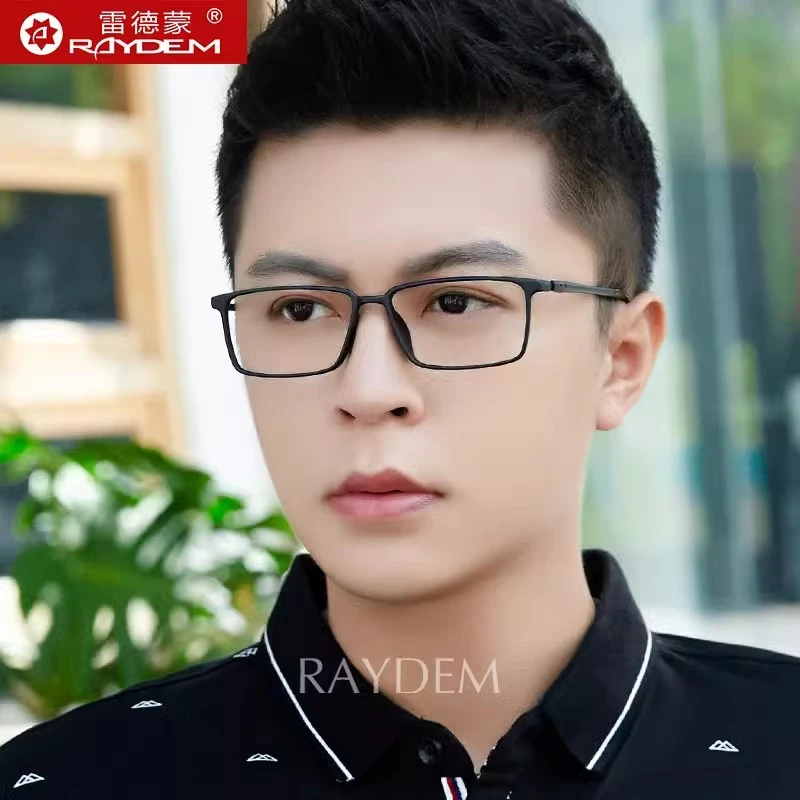 雷德蒙黑框近视眼镜男可配度数超轻全框眼镜框网上变色散光眼睛男