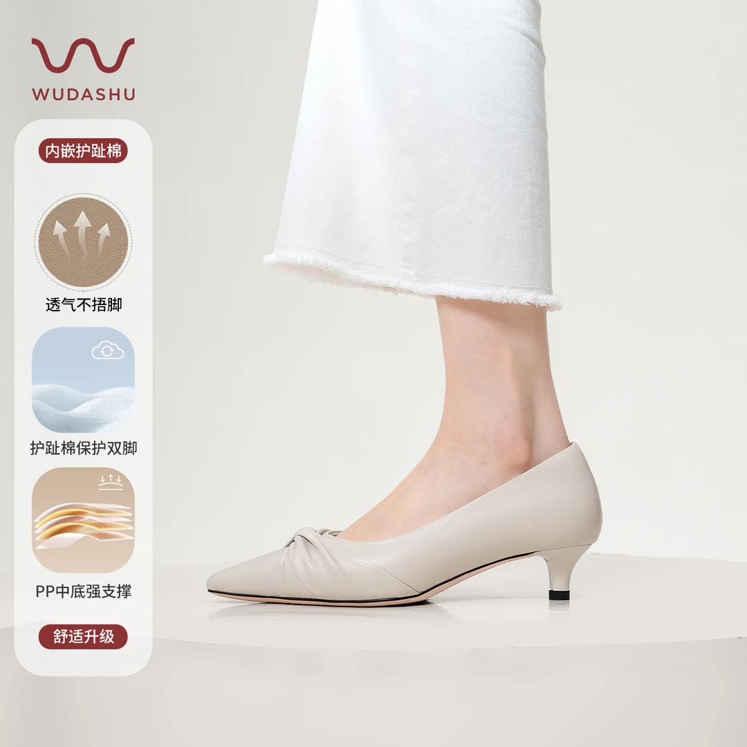 吴大叔2025年春季新升级“护趾棉”百搭尖头细跟气质高跟鞋女D060