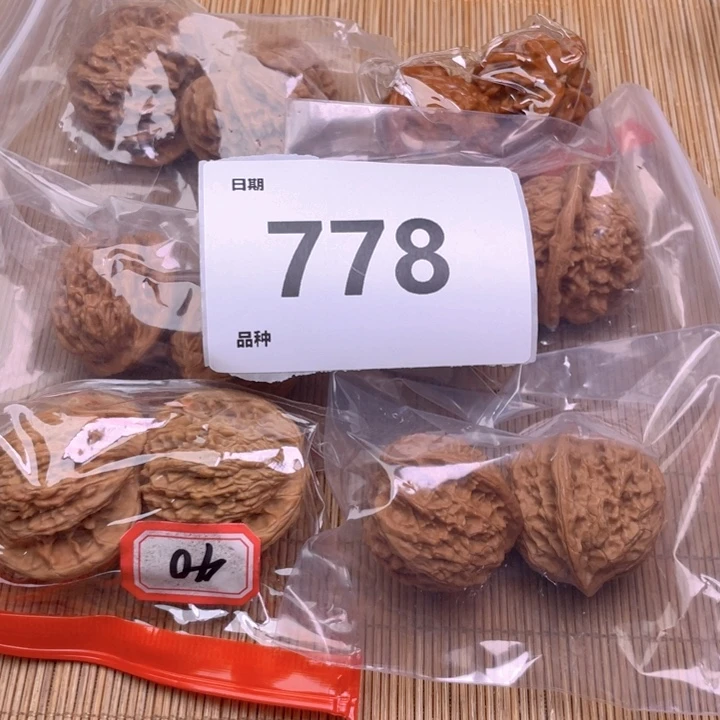 文玩核桃把件778号6对