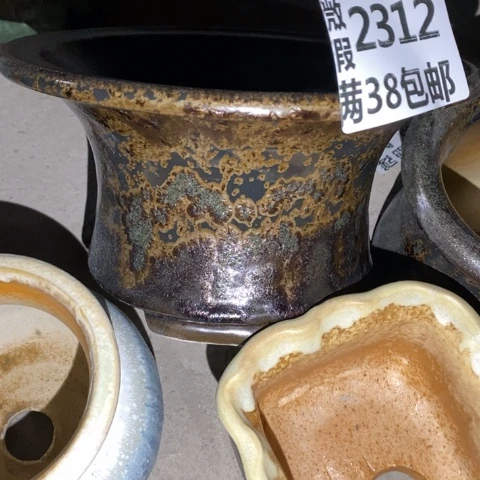 罐2312 微瑕38包邮景德镇陶瓷