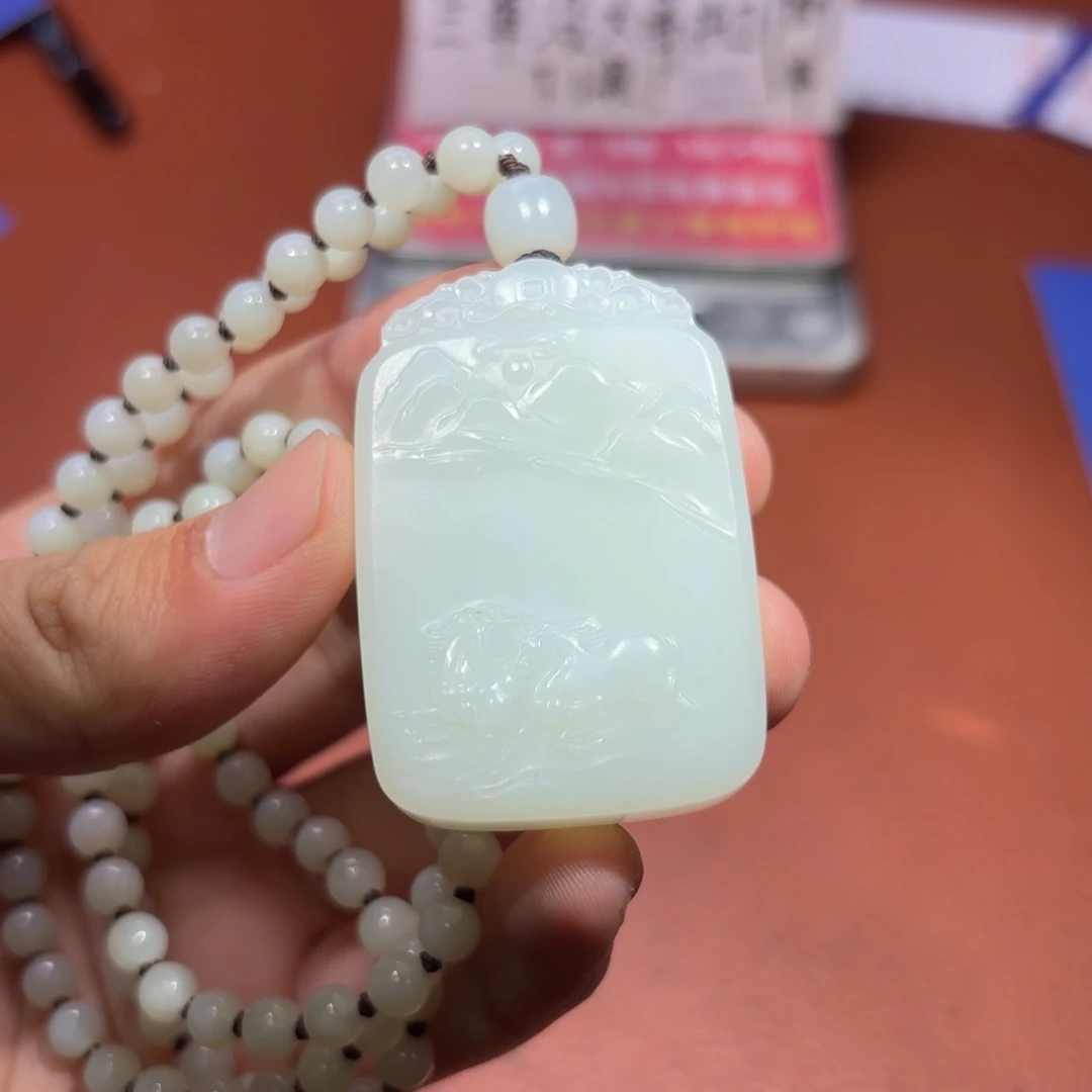 未镶嵌和田玉挂件