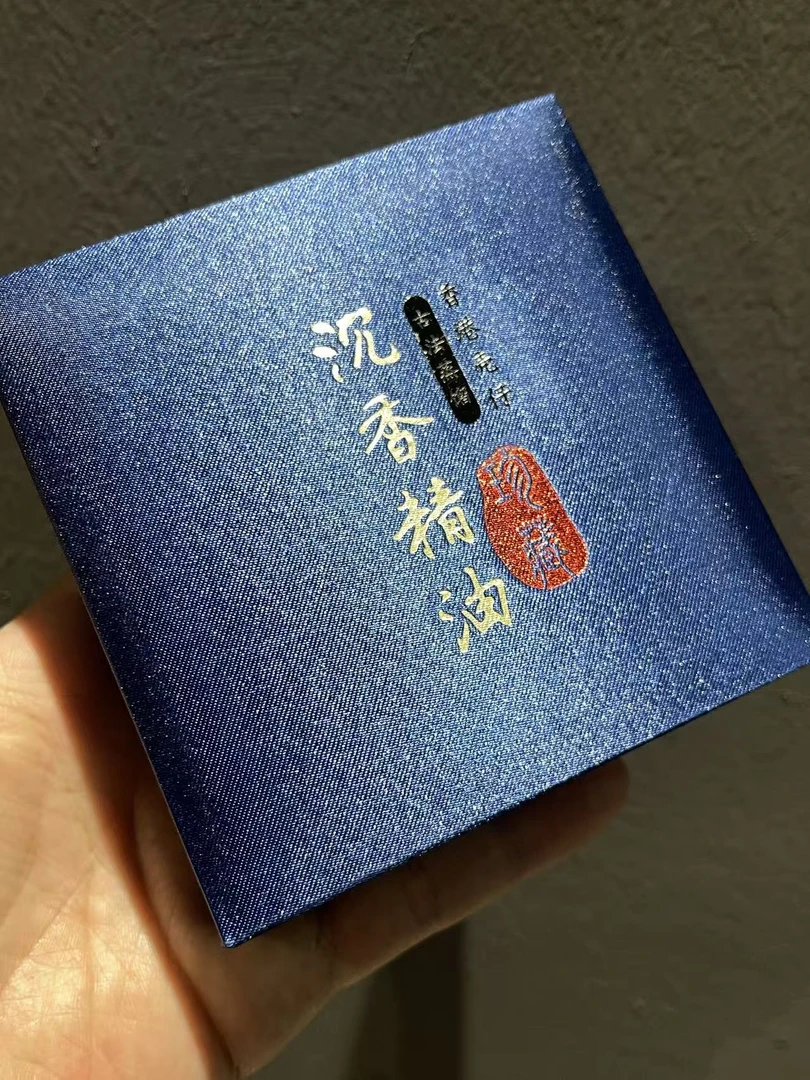 香港壳仔古法蒸馏精油1g可涂抹香水按摩香薰持久留香