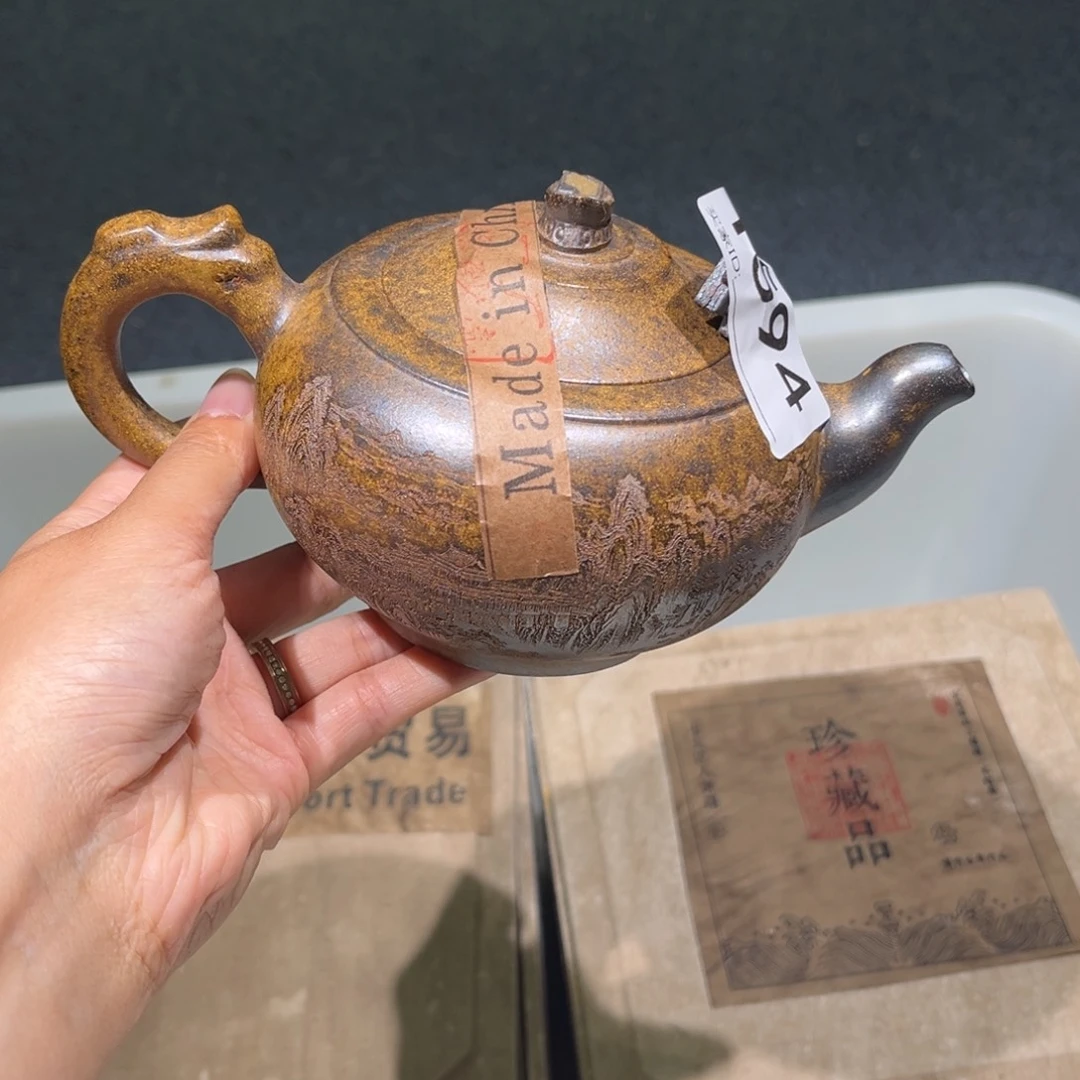 茶壶紫砂紫砂茶壶594