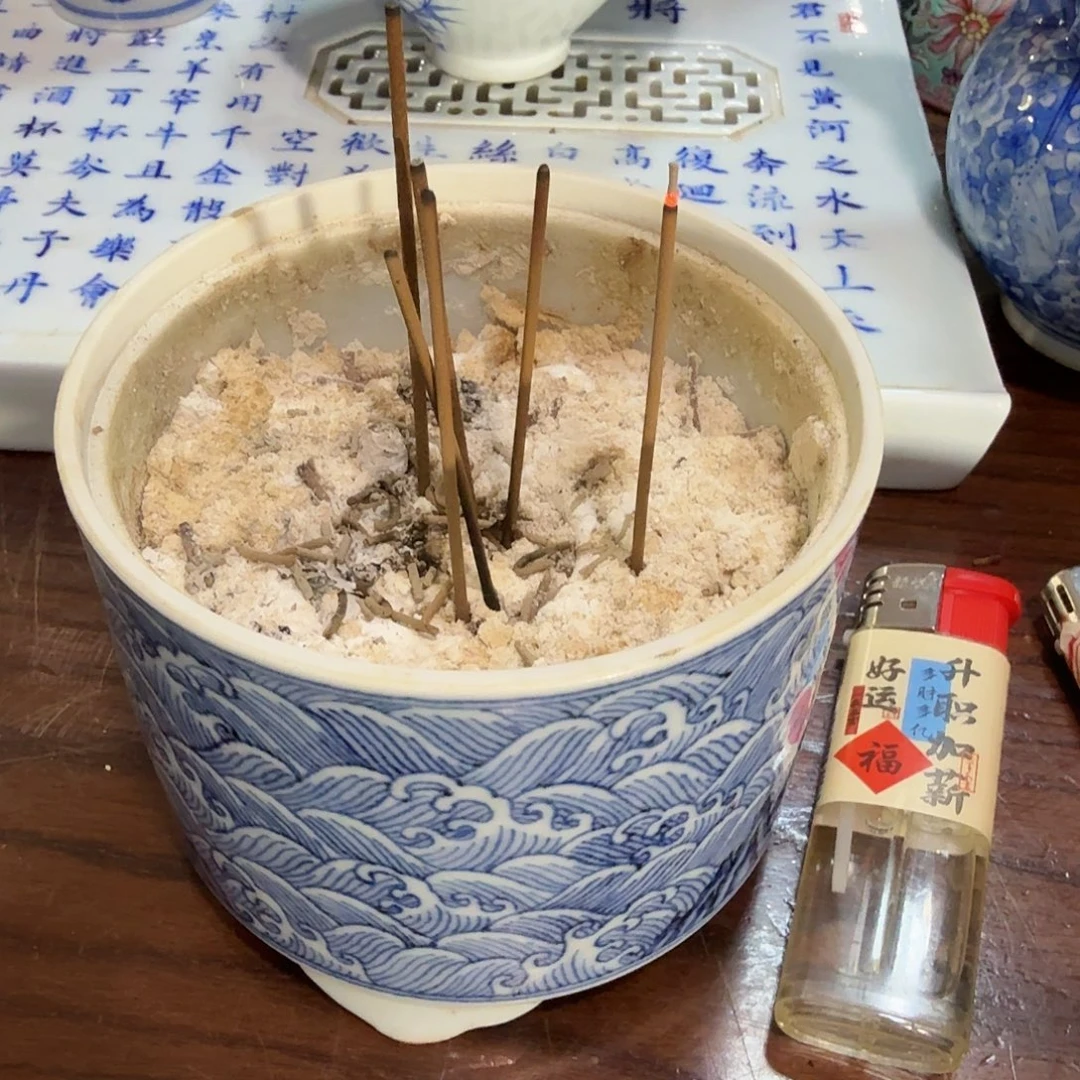 福***道哈哈哈哈超话，哈哈我也