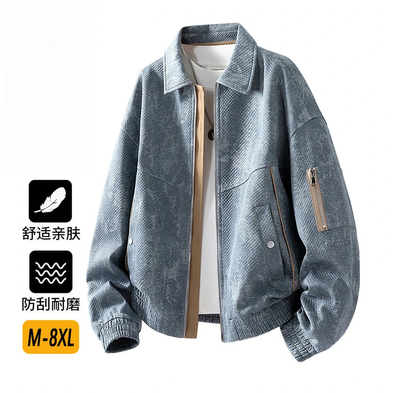 秋季男士大码夹克男翻领提花外套男装轻奢商务加肥加大潮牌胖子装