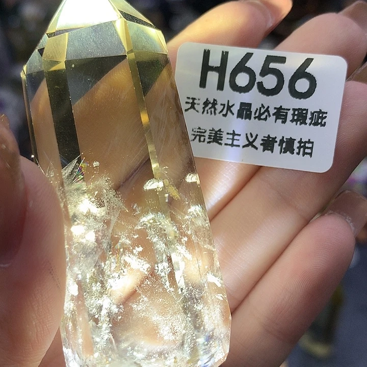 水晶珠宝半成品未镶嵌蓝针柱