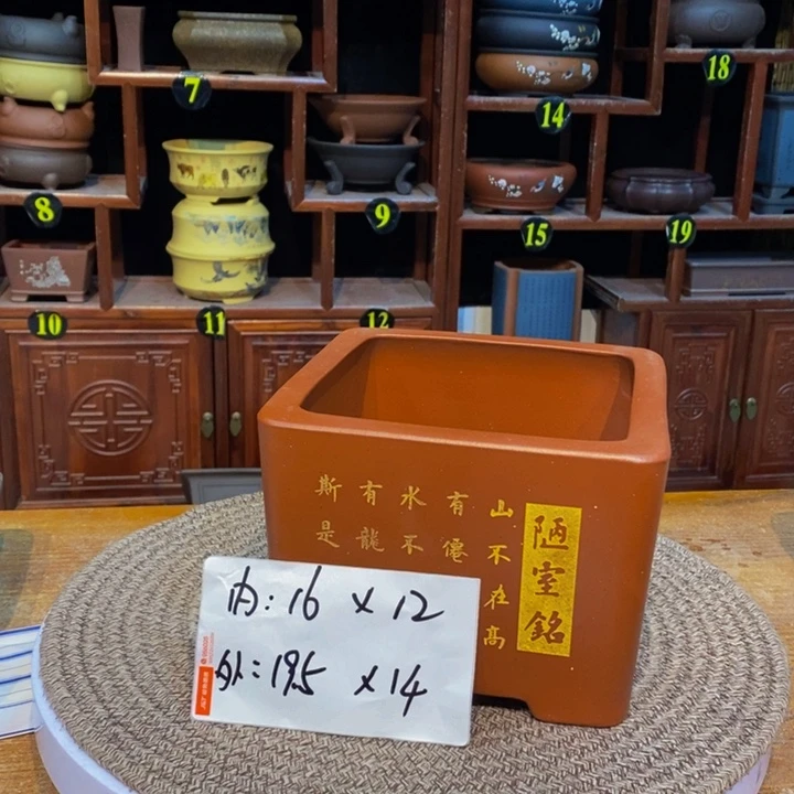 紫砂花盆紫砂艺术