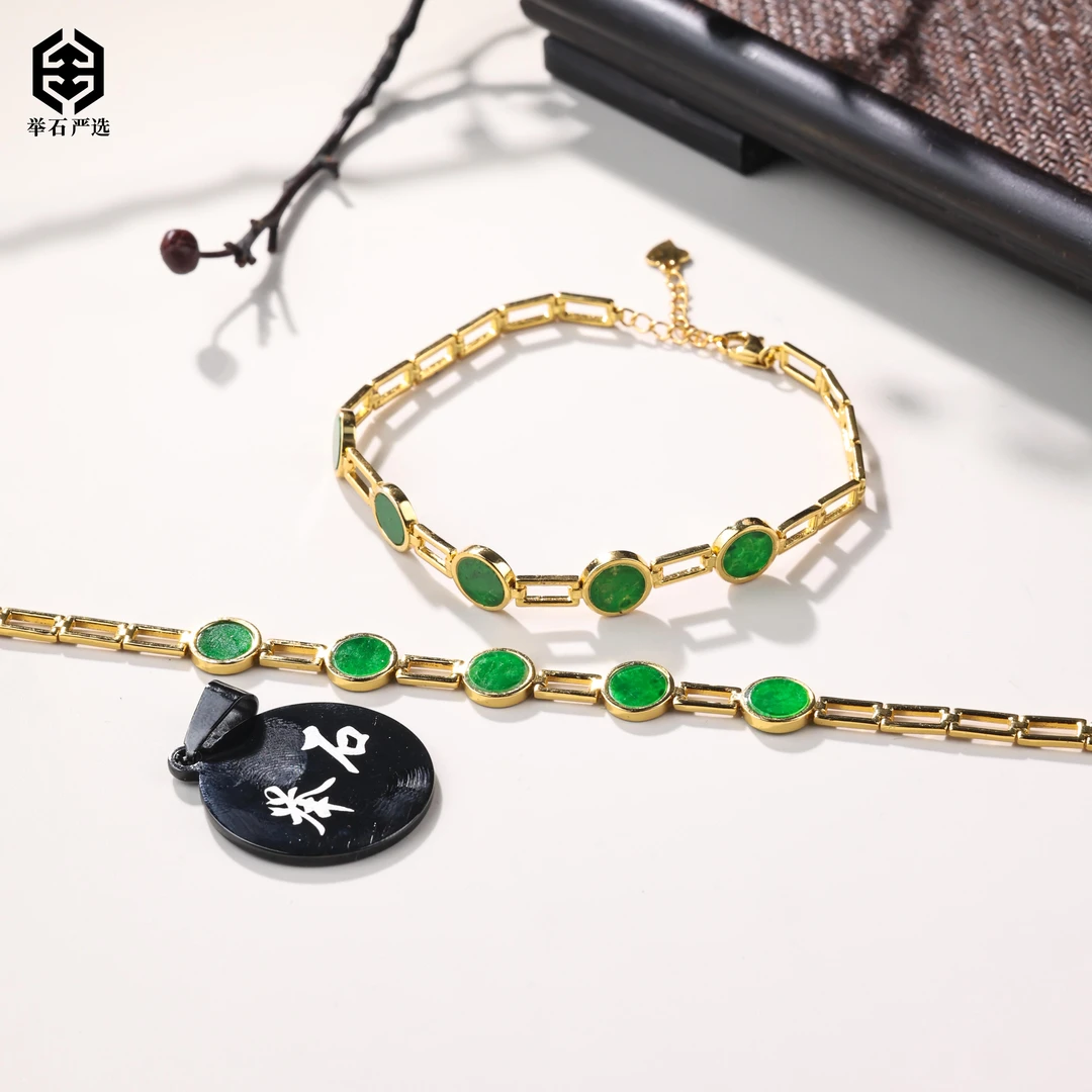 【举石严选】H1105-405-22翡翠手链（一件/多样性发）Z