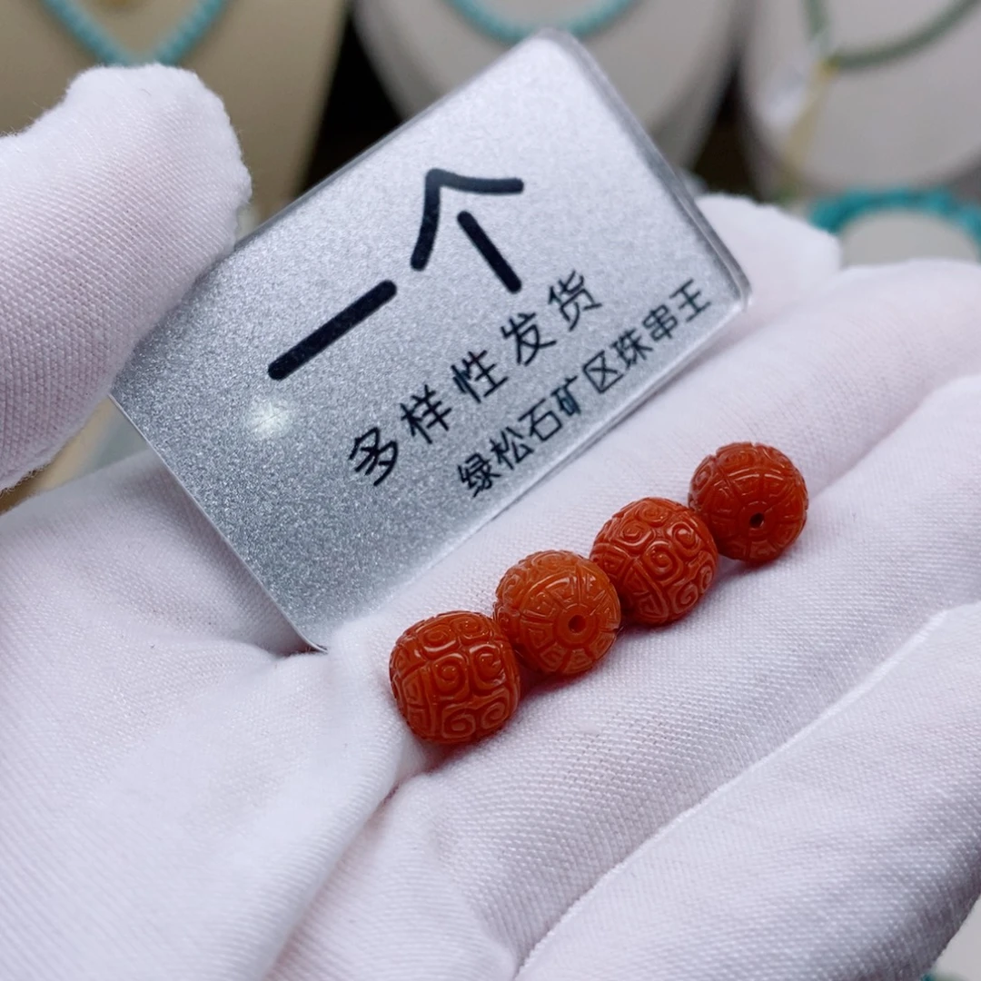 未镶嵌南红玛瑙珠宝奇石