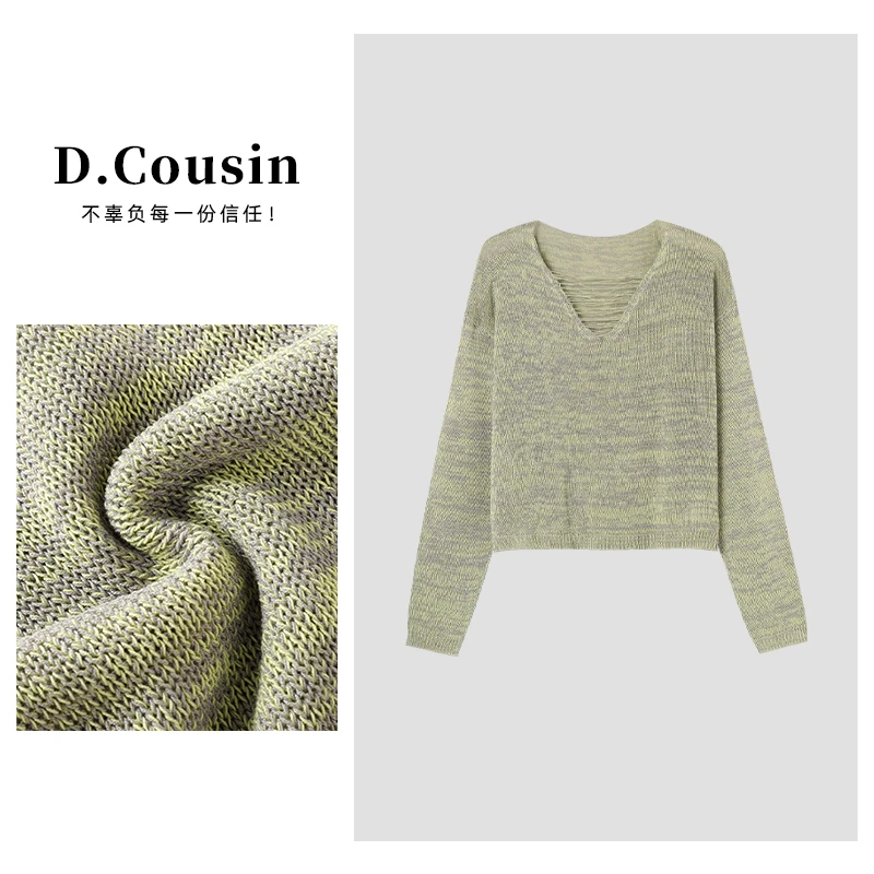 D.cousin 春季新款v领镂空混色宽松防晒慵懒风套头毛衫百搭女2189