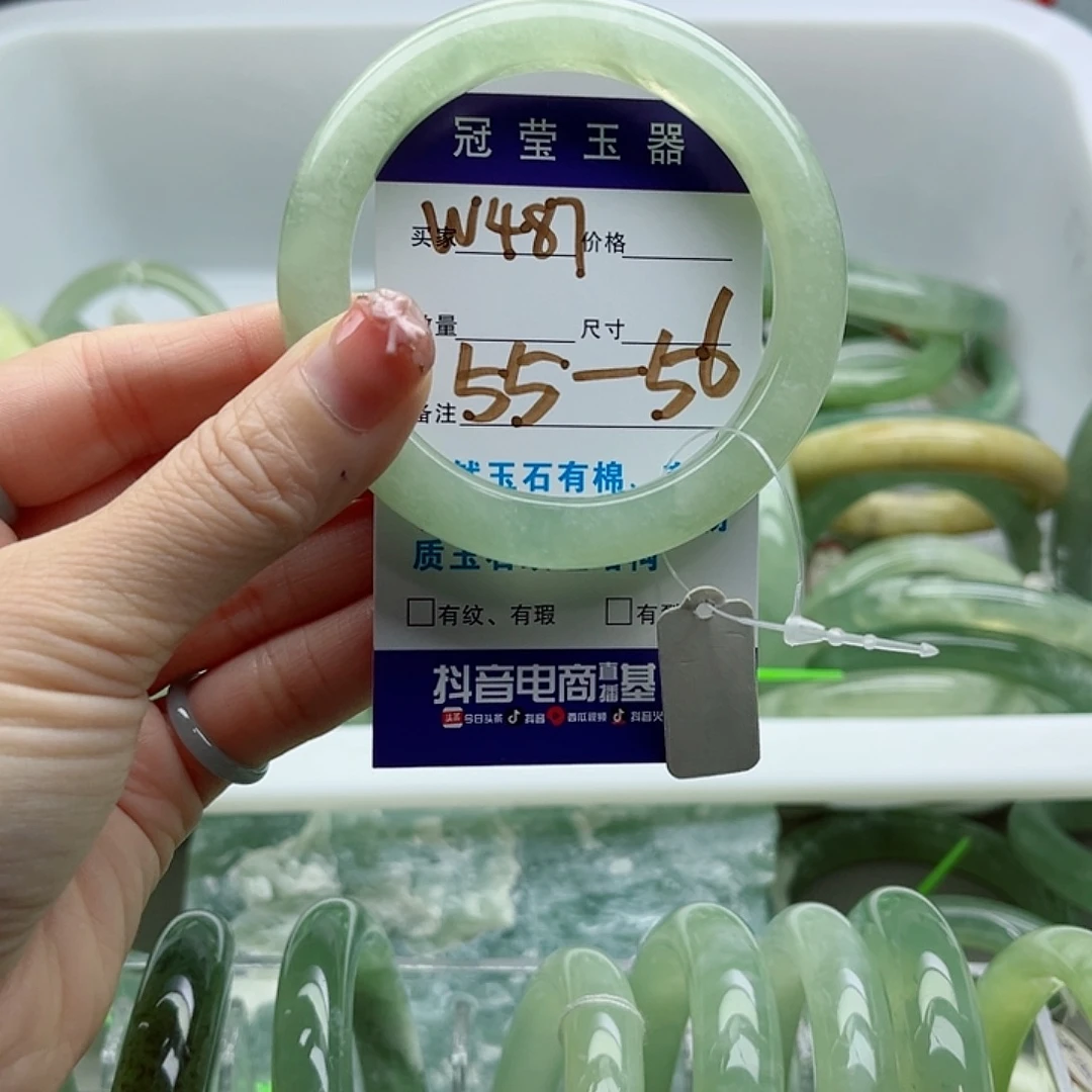 未镶嵌岫玉蛇纹石岫玉手镯
