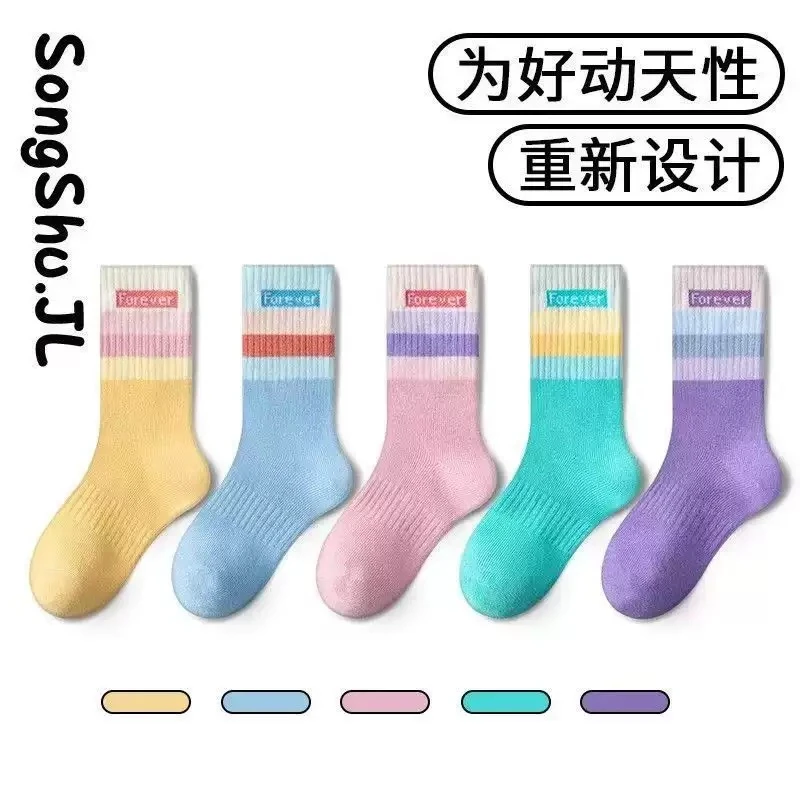 女童袜子春秋薄款中筒袜女孩宝宝1-12岁卡通袜儿童袜子条纹学院风