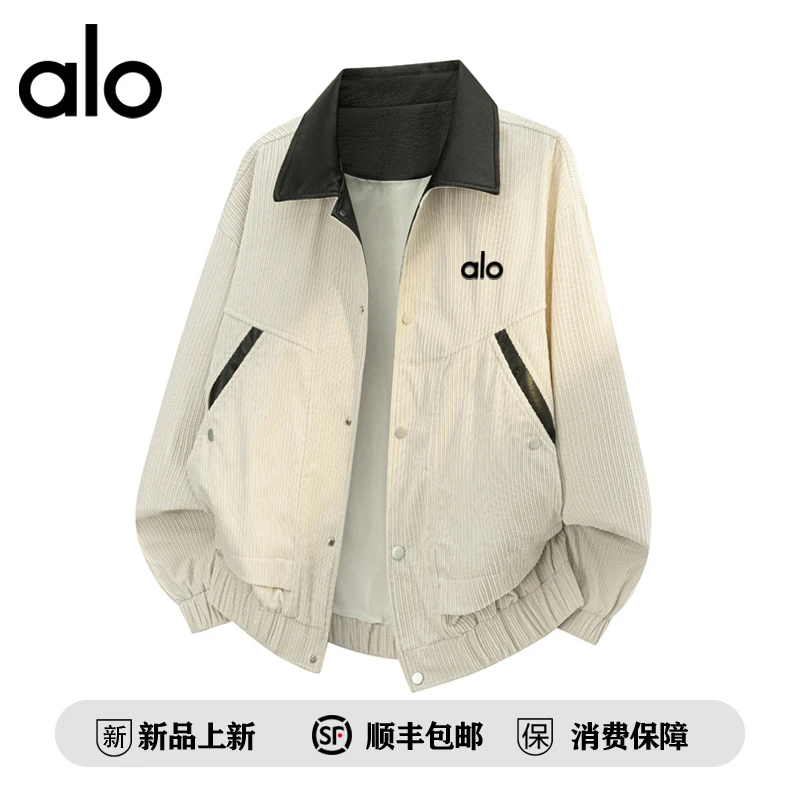 【官方奥特莱斯】品牌折扣 潮牌时尚多口袋男翻领休闲高级感夹克