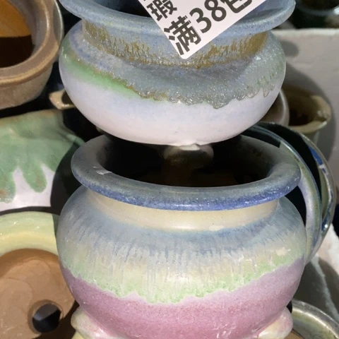 罐5591 微瑕38包邮景德镇陶瓷