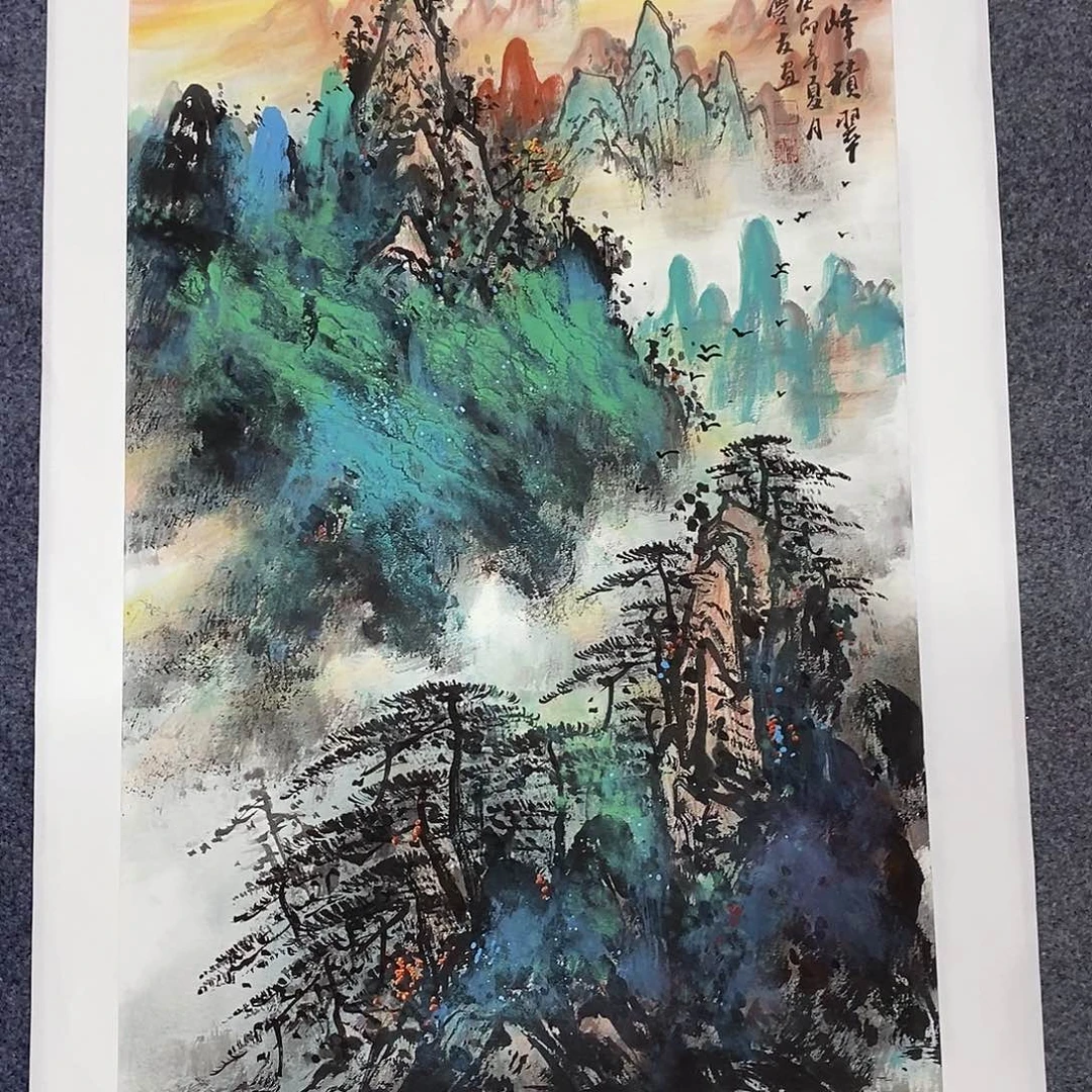一二三四五六七八