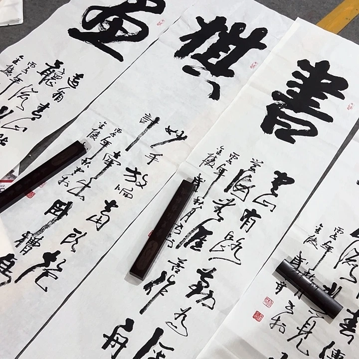 京一美术馆作品欣赏