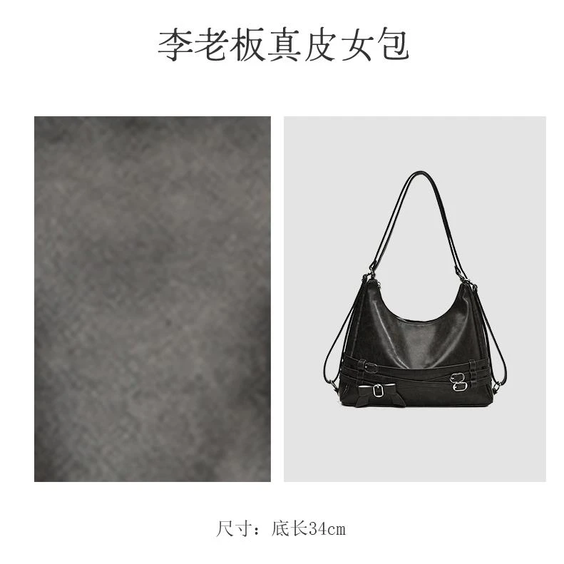 李老板 · 原创设计 真皮高定单肩斜挎包3905