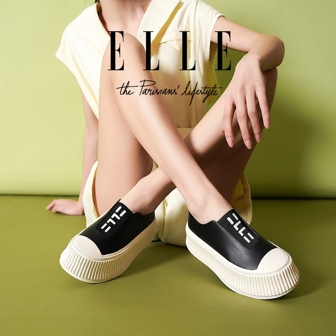 ELLE真皮厚底小白鞋女2025新款秋季百搭显脚小板鞋时尚休闲运动鞋