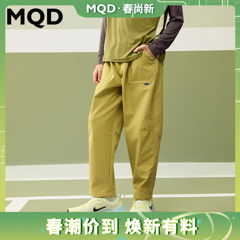 MQD童装25春新品学院风运动工装风大口袋户外露营休闲裤9651W1532