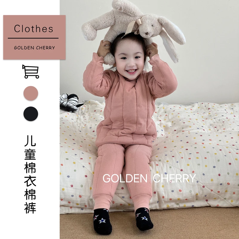 【Golden cherry】小童字母时尚休闲保暖棉服套装JYT129