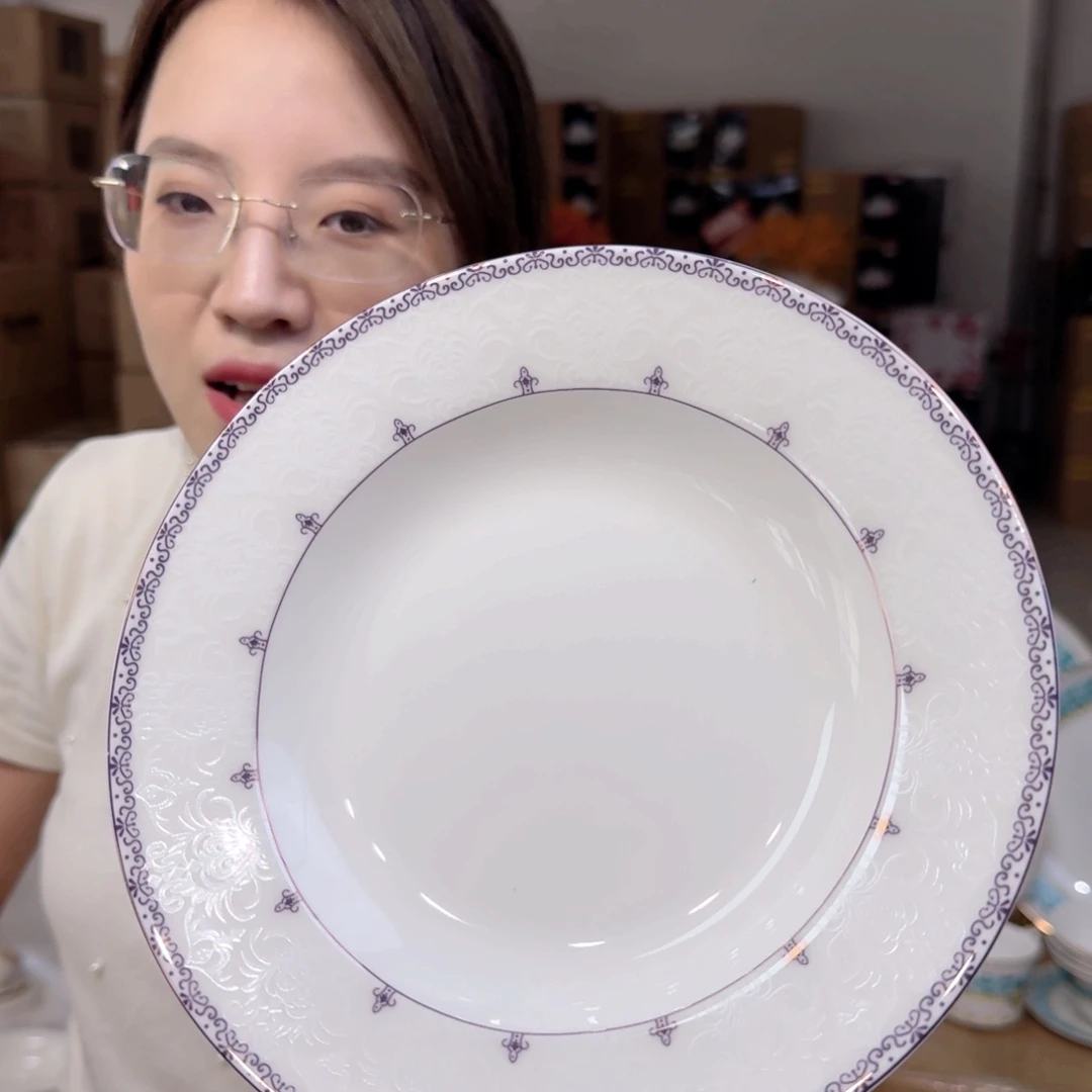 骨瓷更改8英寸汤盘口径20cm2只外贸骨瓷