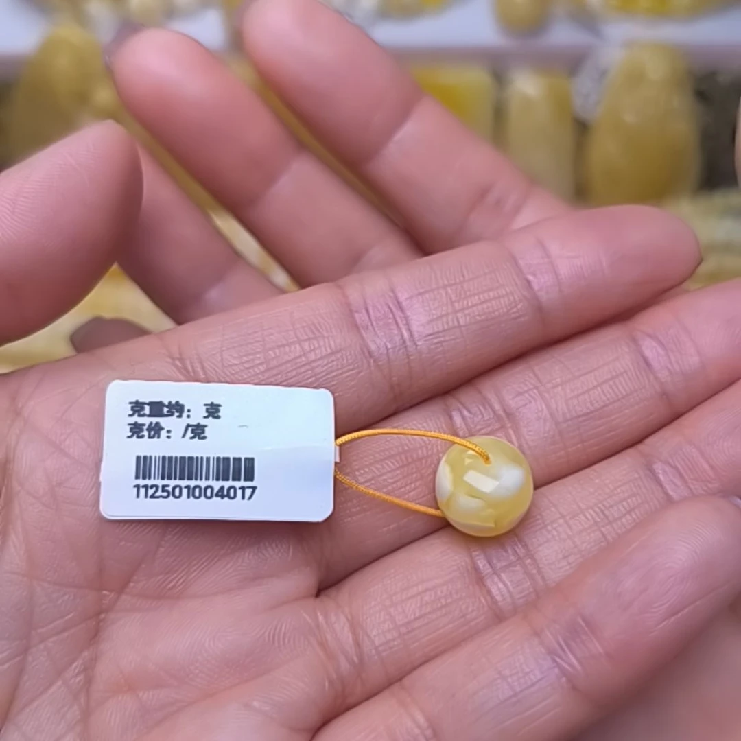 夜***静未镶嵌蜜蜡裸石11+老型单珠