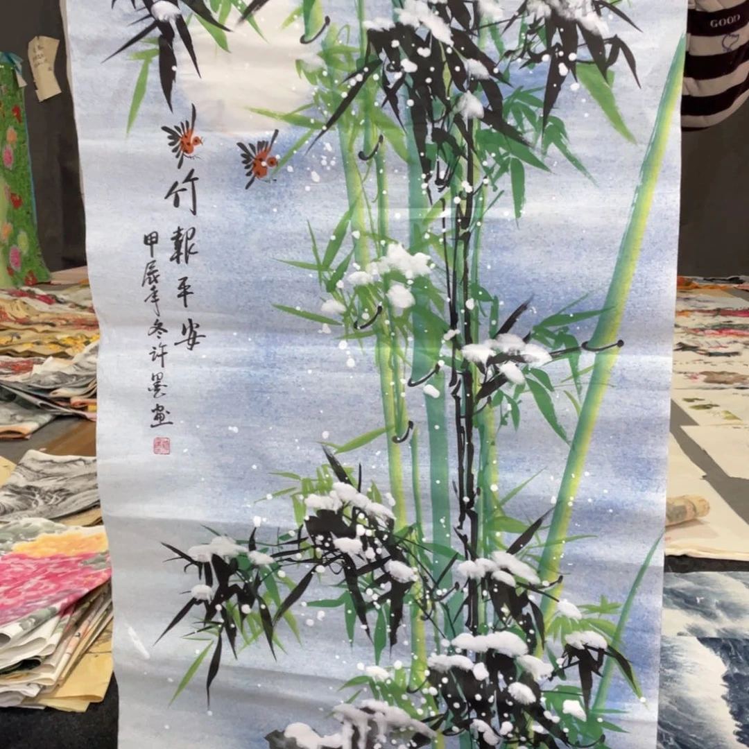 国画国画画画画心作品画心一张