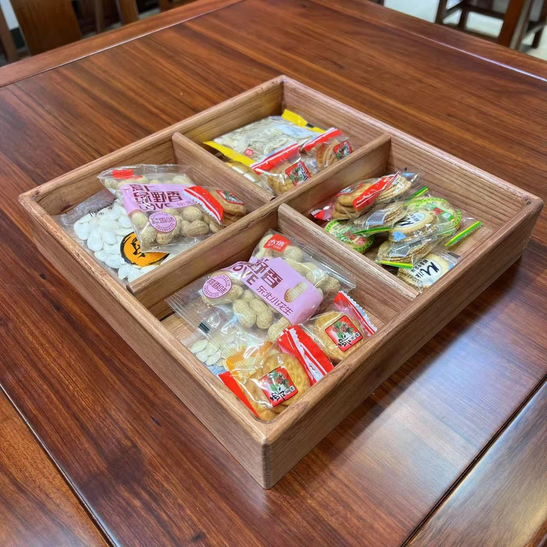实木四宫格分隔干果盒木质糖果盒客厅家用零食盘坚果盒果盒