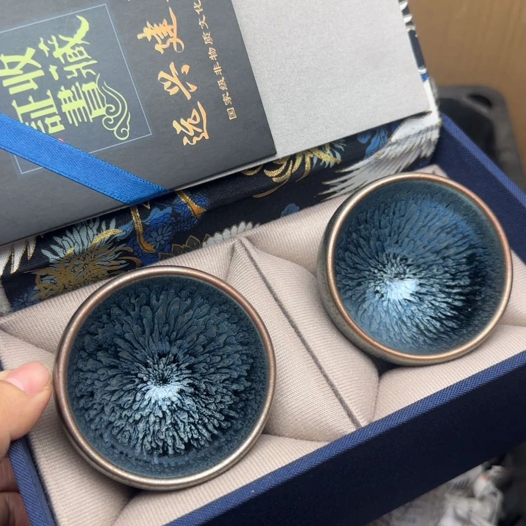 茶盏建盏主人杯配礼盒