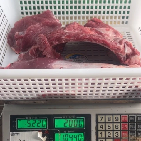 60中国大陆食用农产品完***：