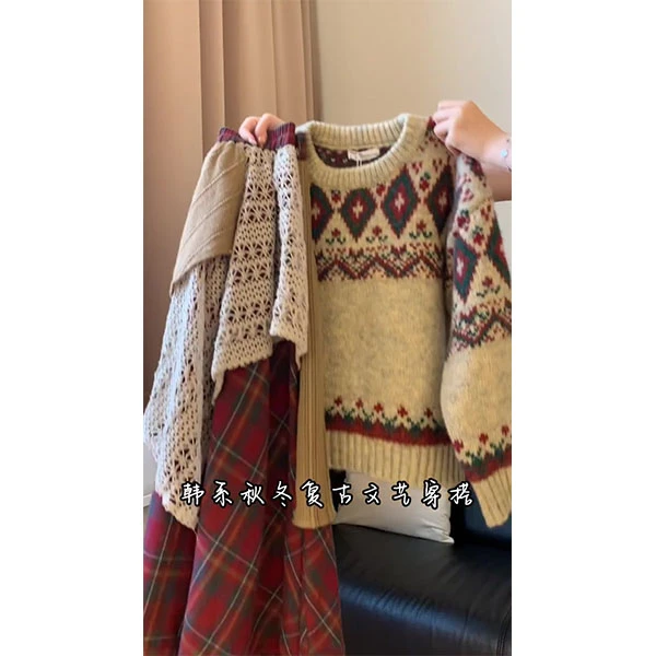 复古小众提花毛衣女秋冬洋气温柔减龄费尔岛圆领针织衫+裙子套装