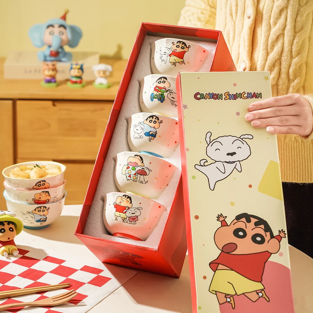 onlycook蜡笔小新陶瓷碗礼盒装2025新款家用儿童可爱饭碗送礼套装