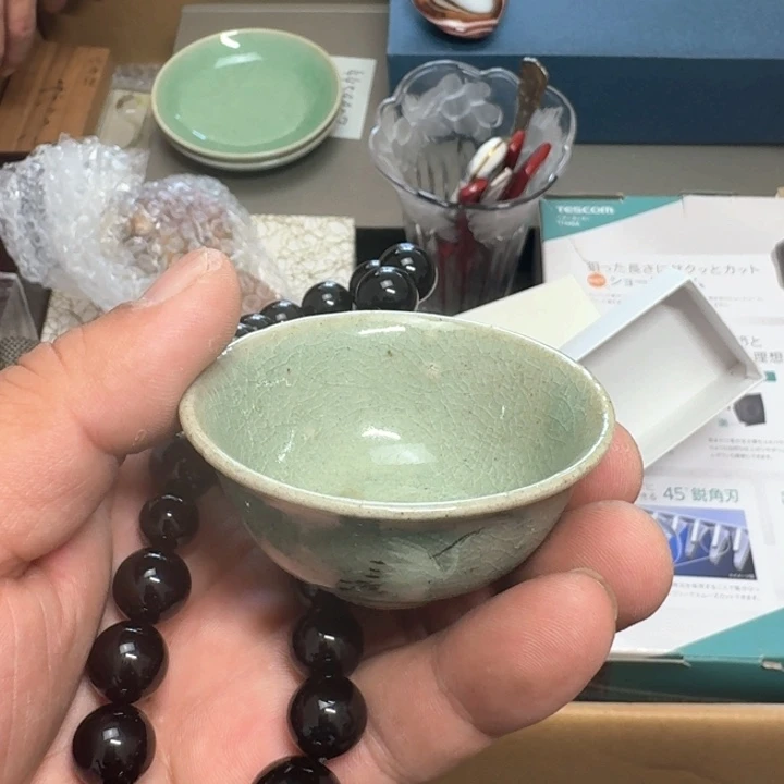 问***蝶主人杯哈哈哈哈哈哈