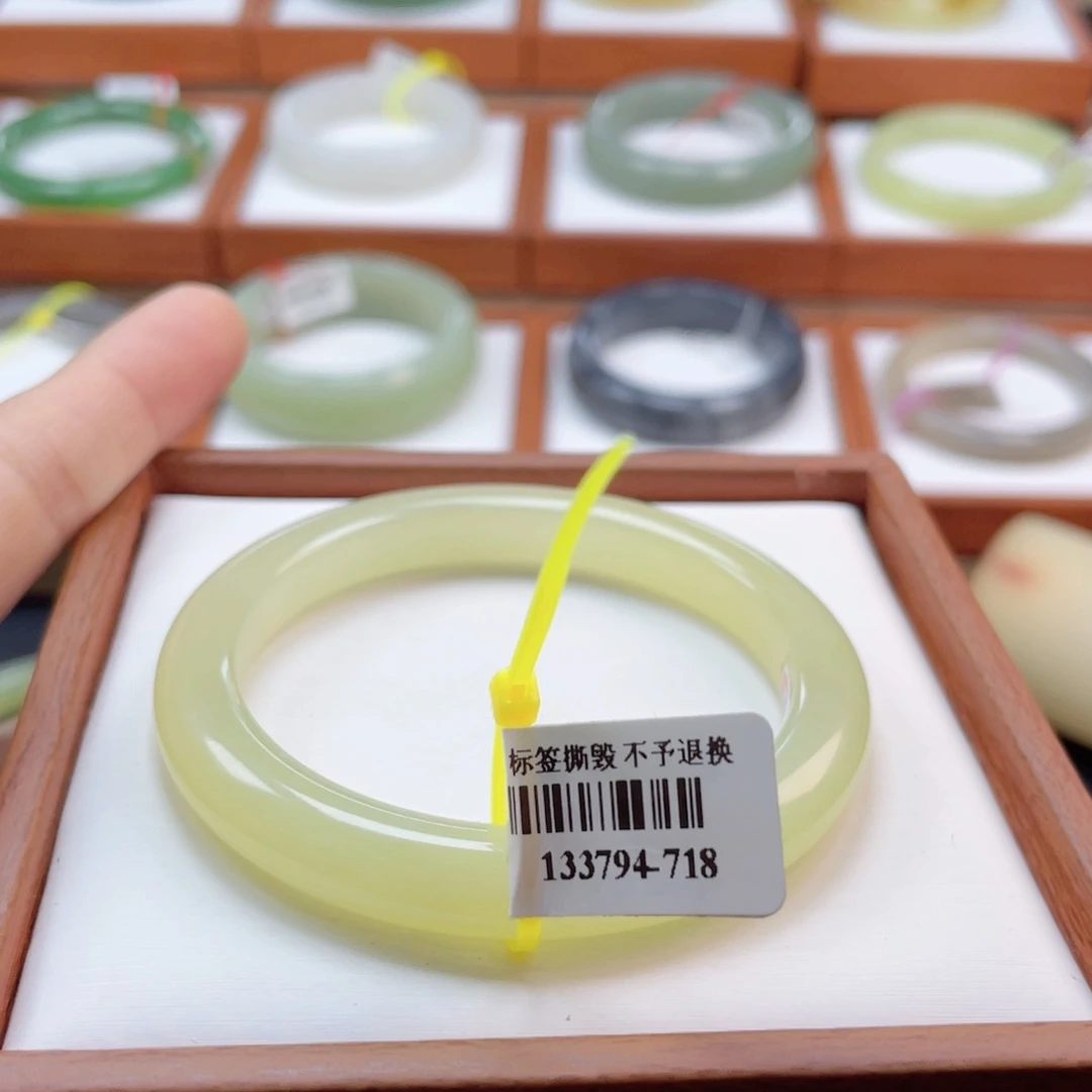 【闪购商品】未镶嵌手镯和田玉链接21。54.6