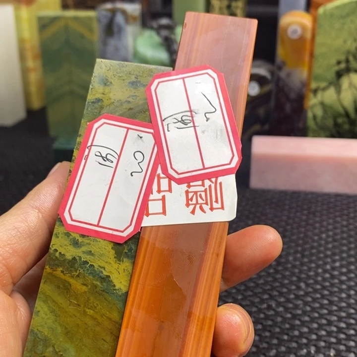 江西石闲***舞青田石印章石