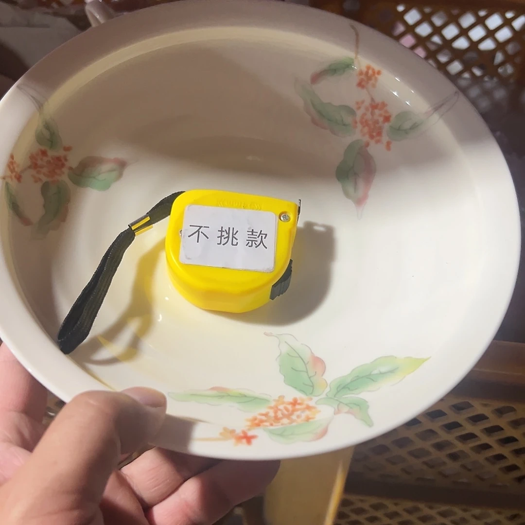 瓷片库房直播瑕疵处理