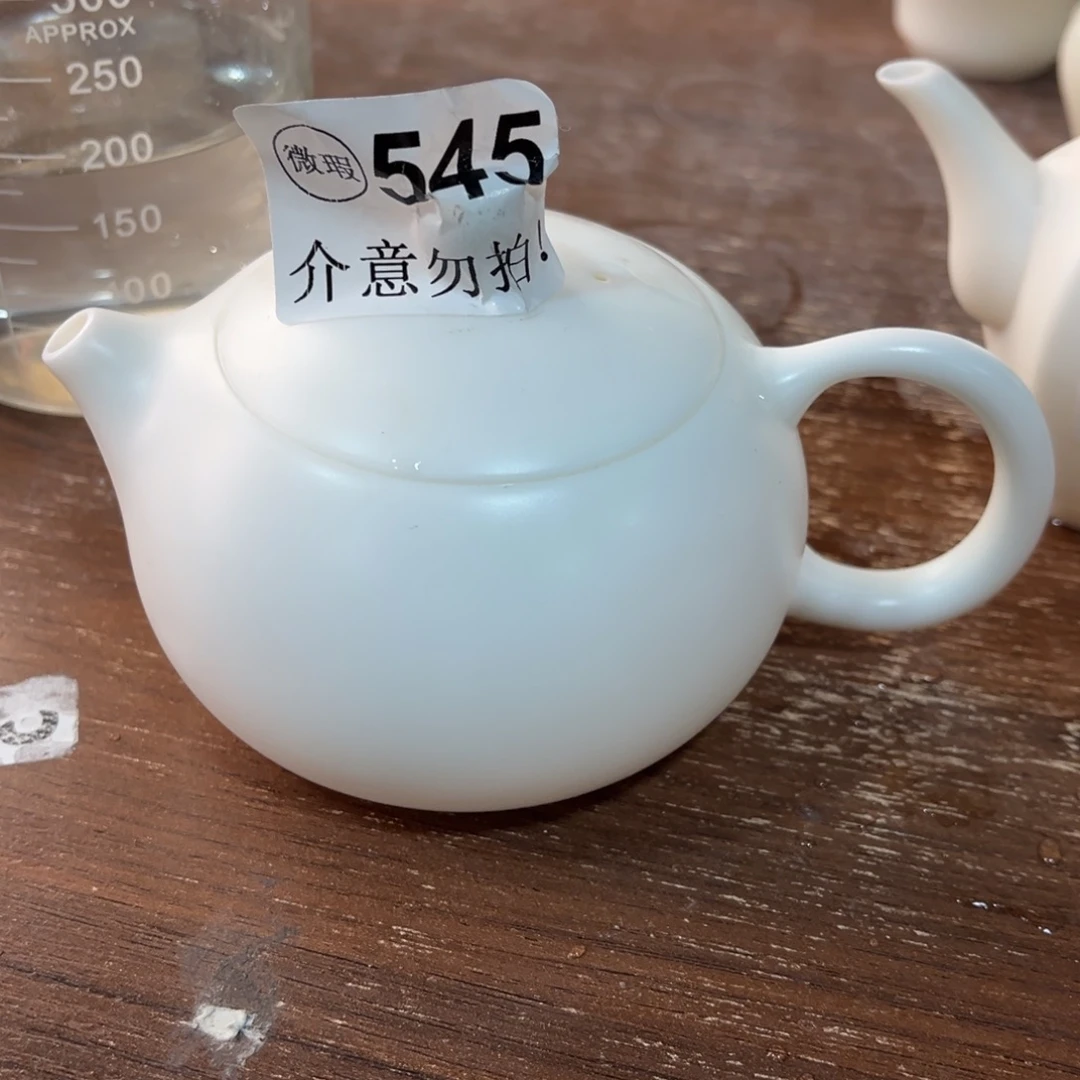 德化陶瓷德韵茶器，