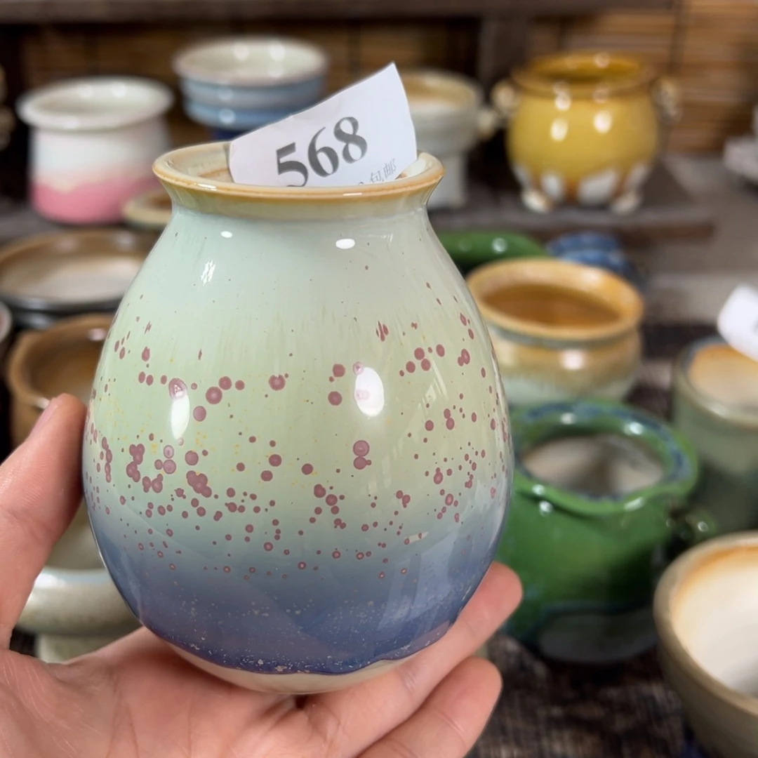 口5高10 ……满30包邮