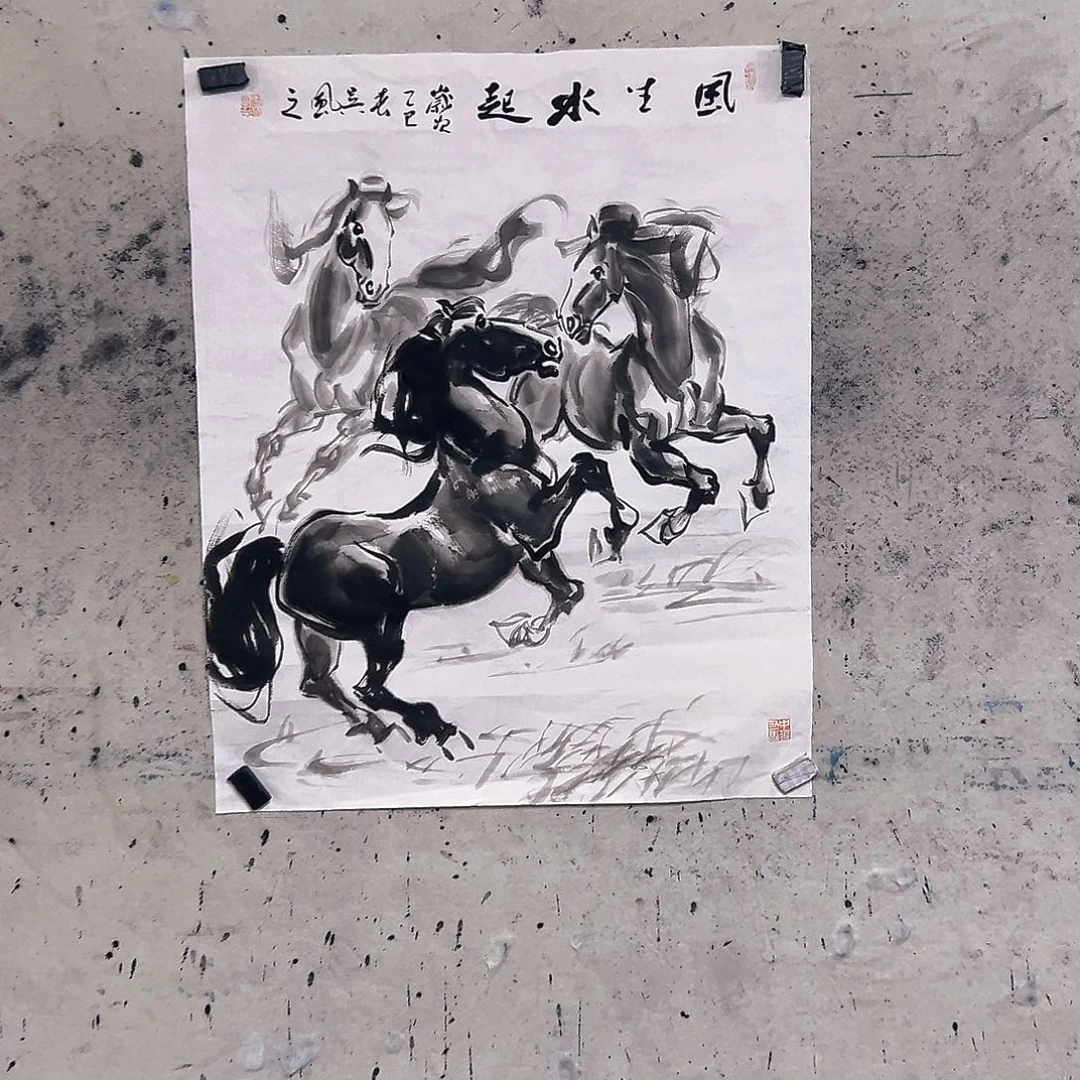 国画风*影我在等你来啊亲