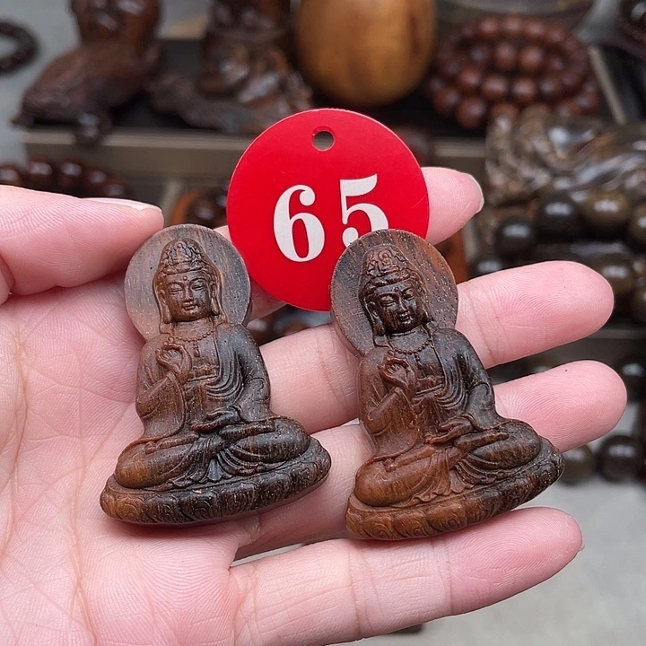 贡木其他多样性发其一