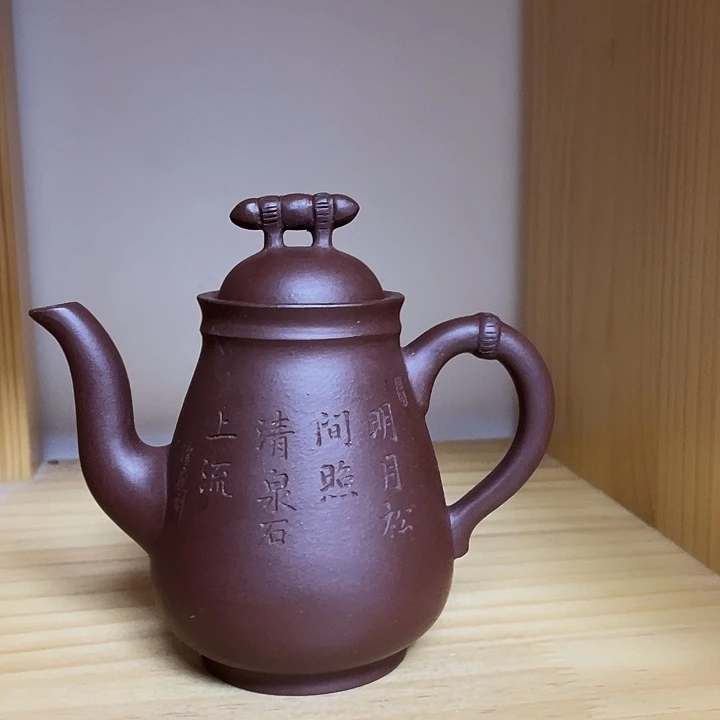 茶壶紫砂宜兴紫砂