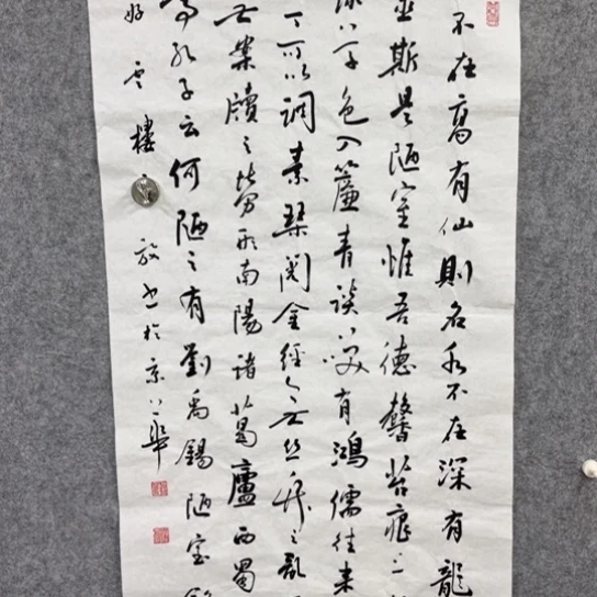 横款老师经典作品欣赏