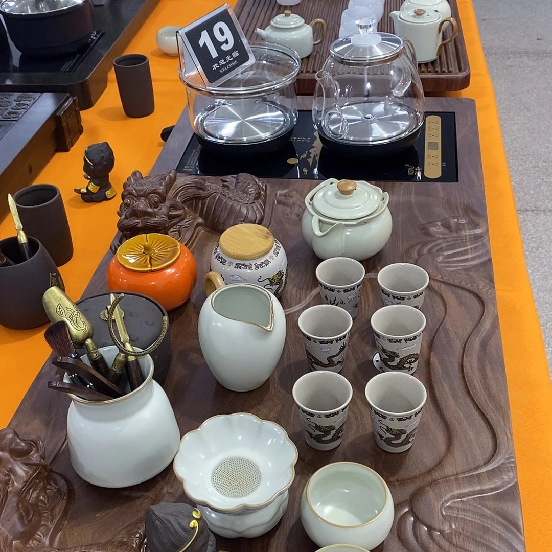 茶盘茶具套装包邮